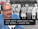 RJD's Manoj Jha on how Modi 3.0 would be different: Somethings non-negotiable in Nitish Kumar, Naidu's politics