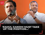 NDA 3.0: 'Rahul Gandhi must take up the position…', Karti Chidambaram on Leader of Opposition