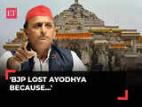 'BJP lost Ayodhya because...': Akhilesh Yadav takes potshots at saffron party after Faizabad loss