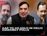 AAP to go solo in Delhi Assembly polls, no alliance with Congress: Gopal Rai