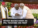 NDA meet: Nitish Kumar assures full support to Narendra Modi as PM, touches his feet
