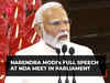 Narendra Modi's full speech at the NDA meet as he lays out his vision for next 5 years