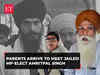 Assam: Parents arrive to meet Amritpal Singh in Dibrugarh jail after his Lok Sabha win