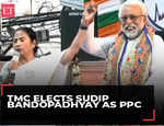 Mamata Banerjee electes Sudip Bandopadhyay as TMC Parliamentary Party Chairperson