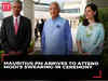 Modi 3.0: Mauritius PM Jugnauth arrives to attend Modi's swearing-in ceremony