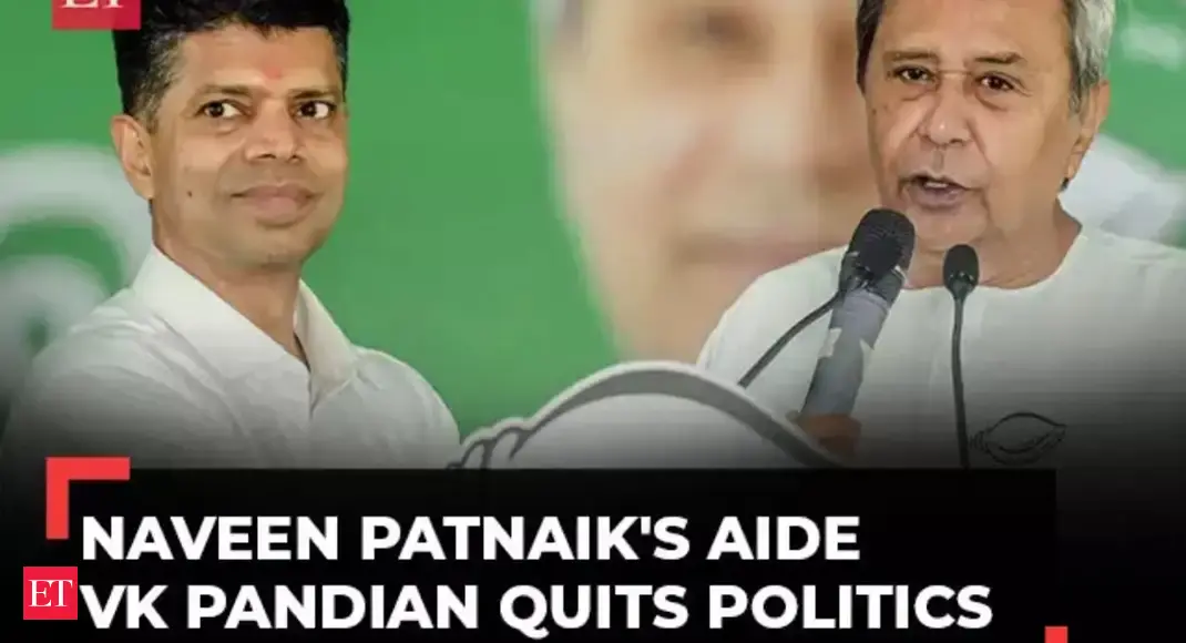Odisha: VK Pandian quits active politics after BJD loses Odisha assembly elections: 'I'm sorry...' - The Economic Times Video | ET Now