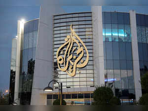 FILE PHOTO: A general view of an Al Jazeera building in Doha