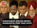 Modi swearing-in: Shekhawat, GK Reddy, Mandaviya, Hardeep Puri take oath as Cabinet ministers