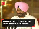 Ravneet Singh Bittu: BJP leader who lost from Ludhiana gets a place in PM Modi's Cabinet