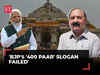 Modi 3.0 stands on crutches, says Kishori Lal Sharma, Congress MP from Amethi