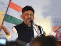 "Warning bell for us", says Karnataka Congress chief on LS poll outcome, "fact-finding mission" on