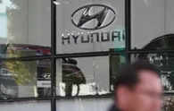 Hyundai Motor gearing up to drive into Indian capital market