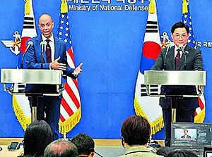 South Korea and US Work on Joint Strategy over North Nuclear Threat
