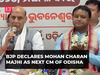 Mohan Charan Majhi to be BJP's first CM in Odisha; KV Singh Deo, Pravati Parida made DY CMs