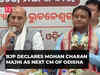 Mohan Charan Majhi to be BJP's first CM in Odisha; KV Singh Deo, Pravati Parida made DY CMs
