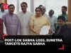 Ajit Pawar's wife, Sunetra files Rajya Sabha nomination after Baramati Lok Sabha poll defeat