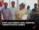 Ajit Pawar's wife, Sunetra files Rajya Sabha nomination after Baramati Lok Sabha poll defeat