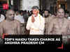 N Chandrababu Naidu takes charge as Andhra Pradesh CM for the fourth time