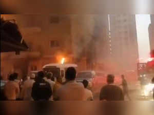 Kuwait building fire