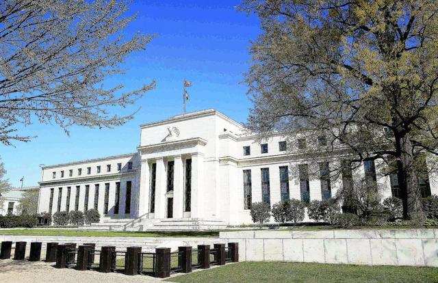 US Fed decision