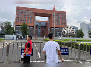 Guangzhou Intermediate People's Court