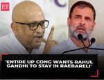 UP Cong chief Ajay Rai urges Rahul Gandhi to stay as Raebareli MP
