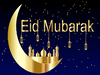 Eid-ul-Adha 2024: Top 50 Eid-ul-Adha images, messages and quotes to share on Bakrid