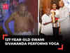 International Yoga Day 2024: 127-Year-Old Padma Shri Swami Sivananda performs Yoga | Watch video