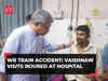 Kanchenjunga Express mishap: Ashwini Vaishnaw meets injured at hospital; vows thorough investigation