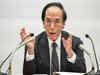 BOJ may raise rates in July depending on data, says Governor Ueda