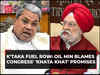 Karnataka fuel price row: Oil Minister blames Congress' 'Khata Khat' promises; CM cites prices in BJP states