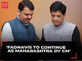 Mahayuti vs MVA: Soon we will prepare our roadmap for the Vidhan Sabha elections, says Devendra Fadanvis