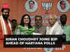 Ex-Congress leader Kiran Choudhry, along with daughter Shruti, joins BJP ahead of Haryana polls