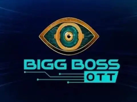 Tentative list of more contestants
