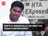 'Problem is with NTA and not NEET…', K Annamalai on NEET-UG Exam controversy