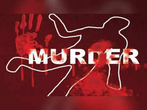 Chhindwara Murder Case
