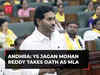 Jagan Mohan Reddy, YSRCP chief, takes oath as MLA in Andhra Assembly