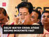 Delhi Water crisis: AAP Minister Atishi begins indefinite fast demanding water for national capital