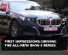 The Power Play: BMW 5 Series in Action | First Drive Impressions