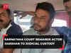 Darshan Thoogudeepa, Kannada actor, sent to 14-day judicial custody in Renukaswamy murder case