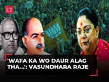 'Wafa Ka Wo Daur Alag Tha…': BJP's 'sidelined' leader Vasundhara Raje takes indirect political dig