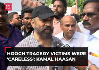 Tamil Nadu: Kallakurichi hooch tragedy victims were 'careless', 'exceeded their limit', says Kamal Haasan