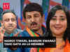 Manoj Tiwari, Bansuri Swaraj and Praveen Khandelwal take oath as Lok Sabha member