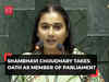 Shambhavi Choudhary, one of the youngest MPs, takes oath as Member of Parliament in Lok Sabha, watch!