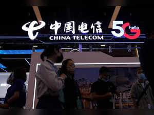 FILE PHOTO: China Internet Conference in Beijing