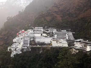 Jammu to Vaishno Devi helicopter service to resume from June 18, booking started