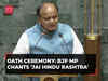 'Jai Hindu Rashtra…': BJP's Chhatrapal Singh Gangwar sparks controversy during MP oath ceremony