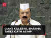 Kishori Lal Sharma, who defeated Smriti Irani in Amethi, takes oath as MP of 18th Lok Sabha