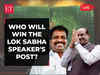 Om Birla vs K Suresh: Battle for the speaker's seat of 18th Lok Sabha | Live