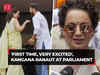 'First time, very excited', BJP MP-actor Kangana Ranaut on Lok Sabha Speaker election
